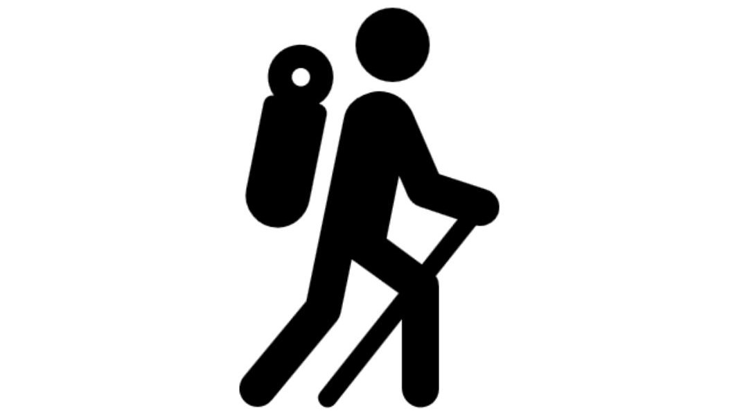 Logo-Wandern